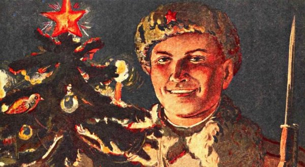 Новый год на войне