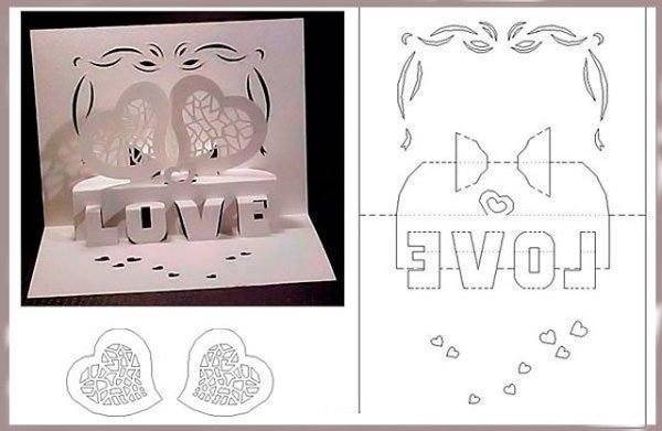 Объемная открытка шаблон