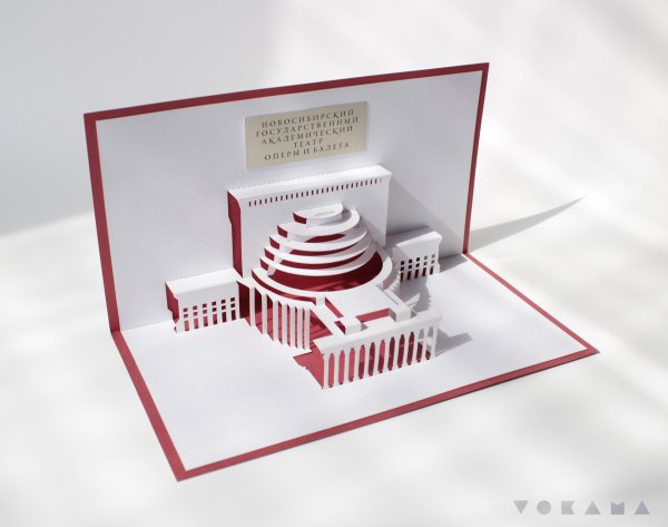 Киригами Казанский собор