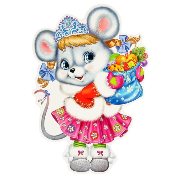 Новогодние зверюшки