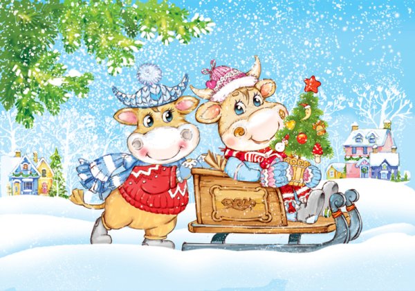 Новогодние открытки 2021 год