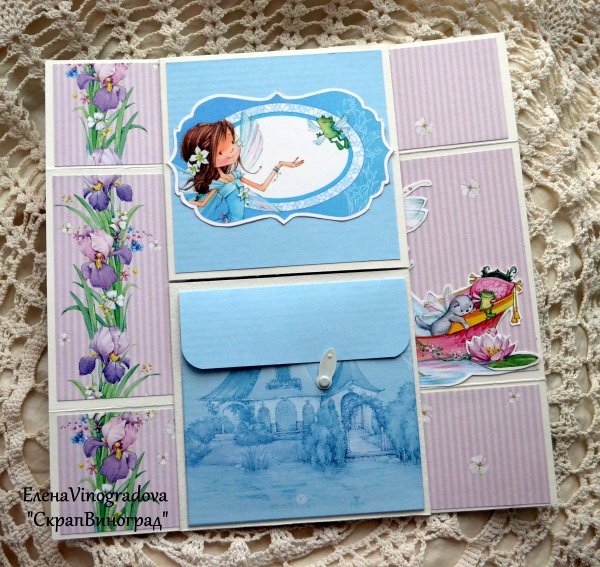 Бесконечная открытка с поздравлением