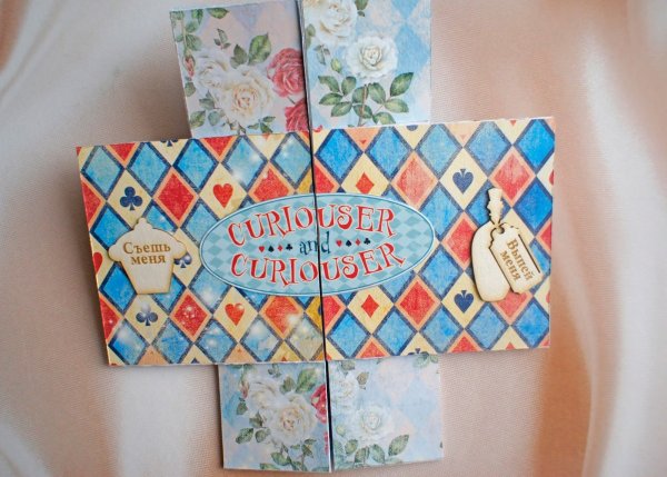 Бесконечная открытка своими руками схема