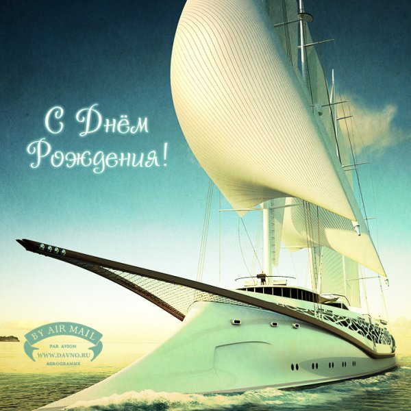 С днём рождения Минимализм