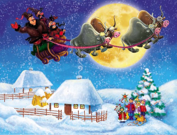 Рождество казаки открытки