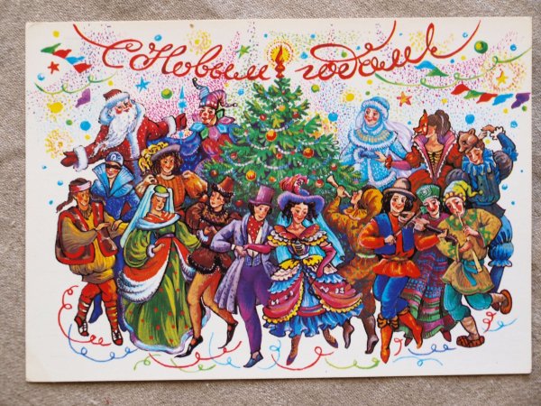 Листівки з новим роком