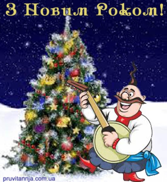 Новогодняя открытка 1950