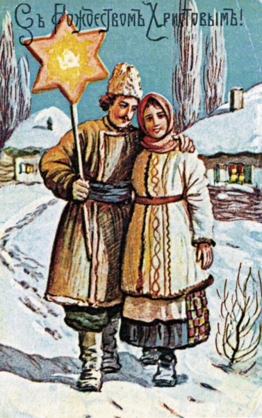 Щедривки на старый новый год