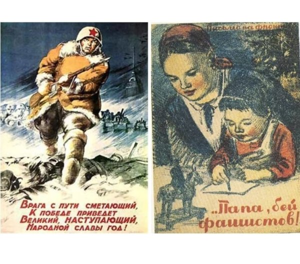 Новогодние открытки в годы войны