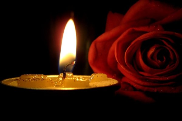 Вечная память