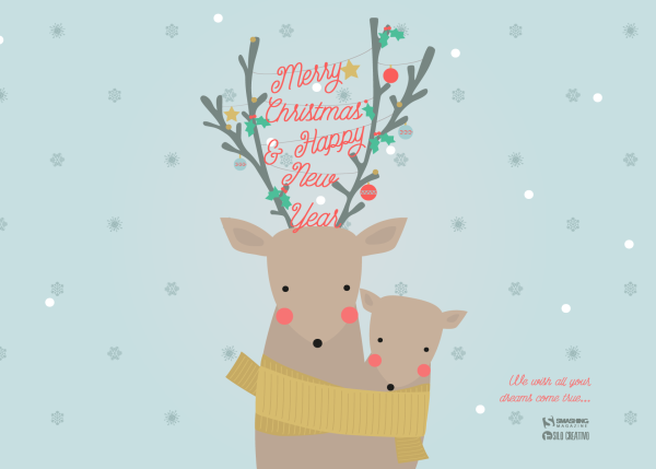 Открытка с новым годом Минимализм