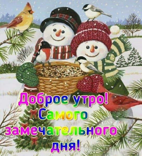 Картина Новогодняя со снеговиком