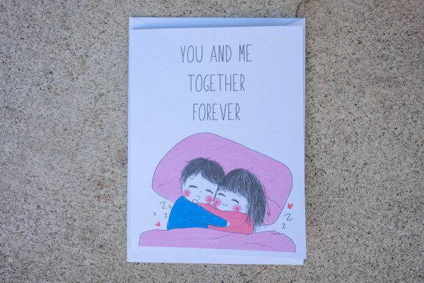 Открытка ну ты и овца