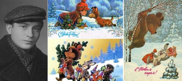 Зарубин Владимир Иванович художник