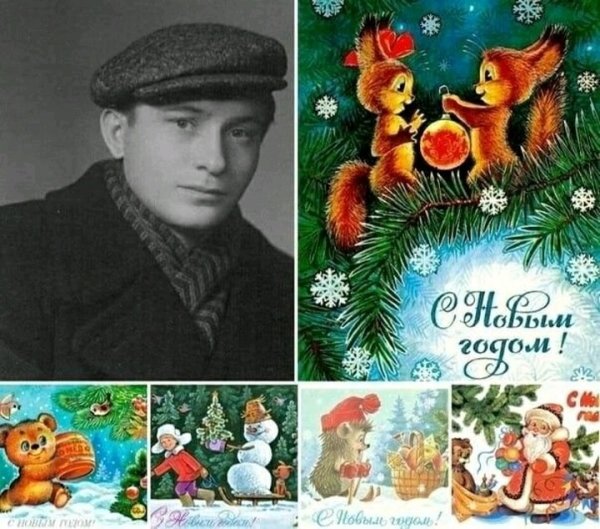 Открытки художника Зарубина Владимира