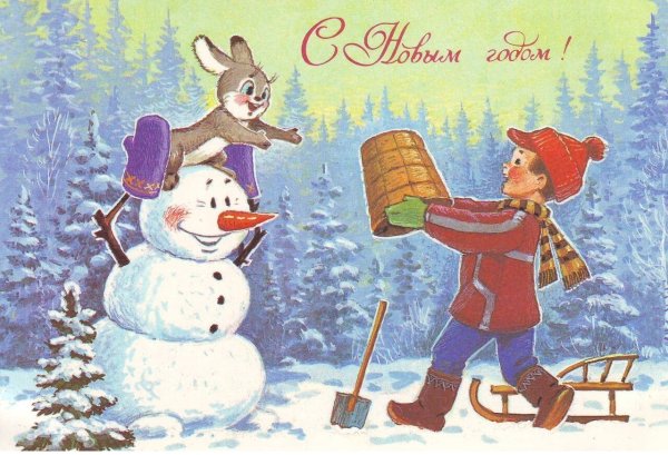 Владимир Зарубин художник новогодние