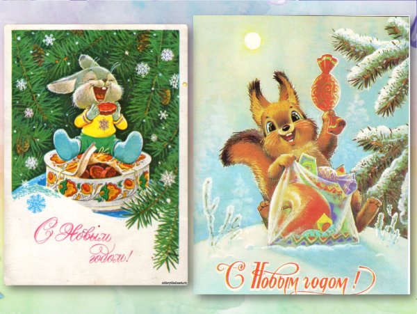 Зарубин Владимир Иванович художник открытки