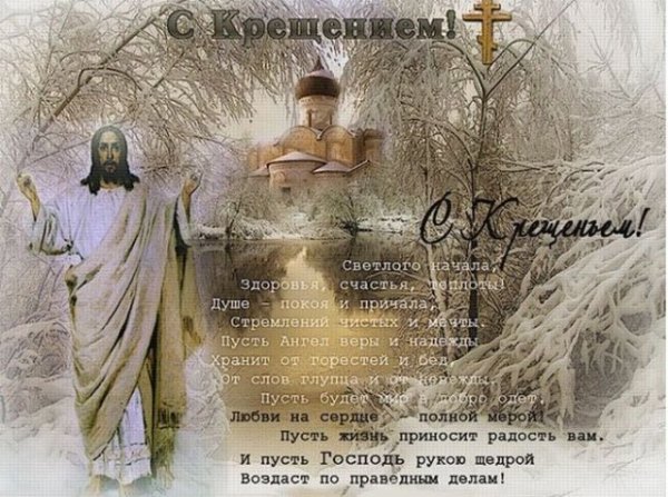 Павлова Вера иллюстрации русские праздники