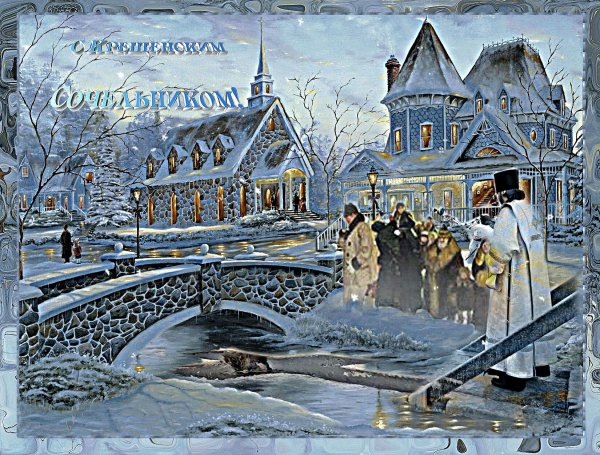 Наталья Бем