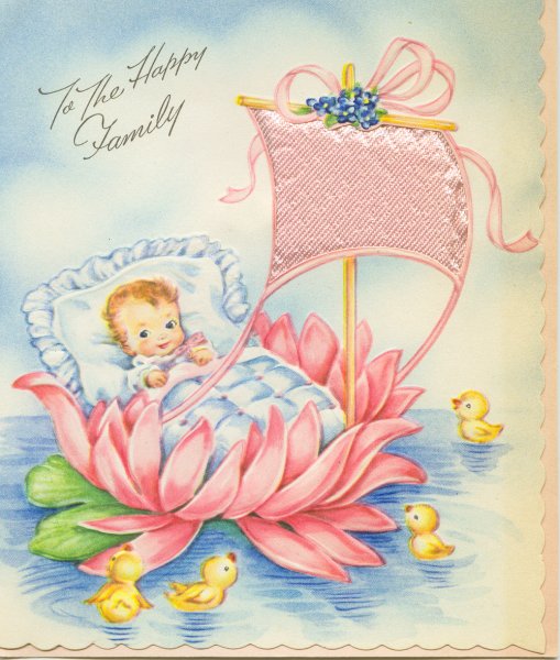 Поздравление срожденим сына