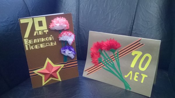 Открытка с 23 февраля ветерану ВОВ