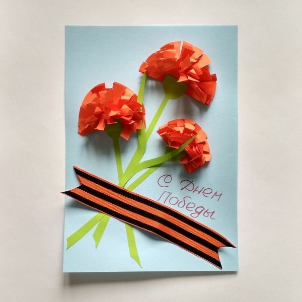 Открытка "9 мая"