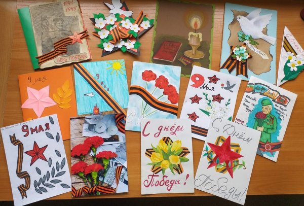 Акция открытка ветерану