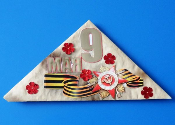 Мастер класс открытка ветерану