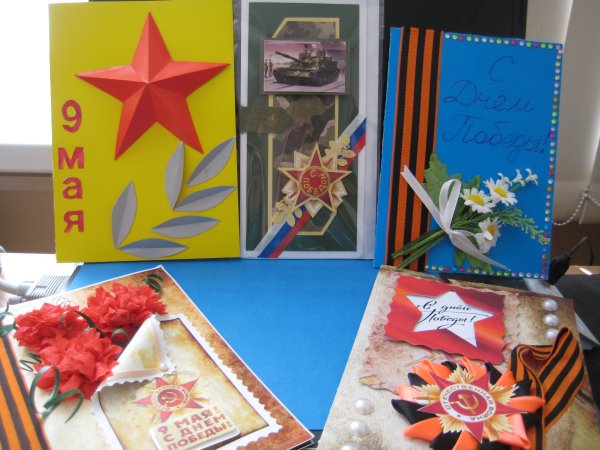 Детская открытка ветерану