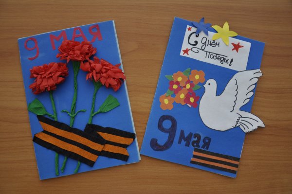 Поздравительная открытка ветерану своими руками