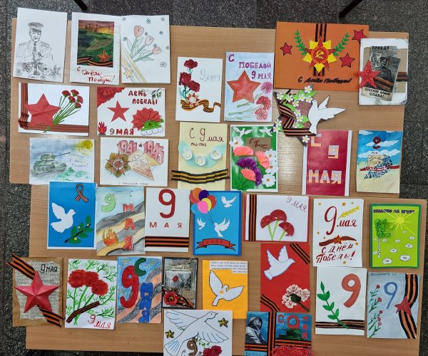 Открытка учителю ветерану своими руками