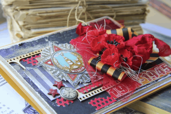 Подарок ветерану