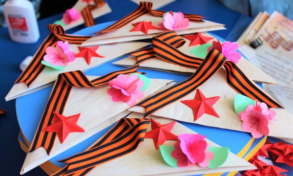 Мастер класс подарок ветерану