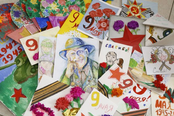 Детская открытка ветерану