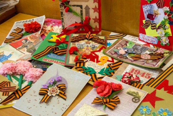 Конкурс открытка ветерану