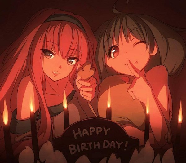 С днем рождения аниме