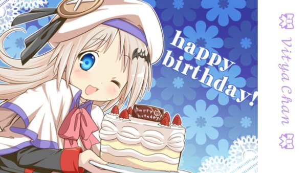 Happy Birthday Мику Хацунэ
