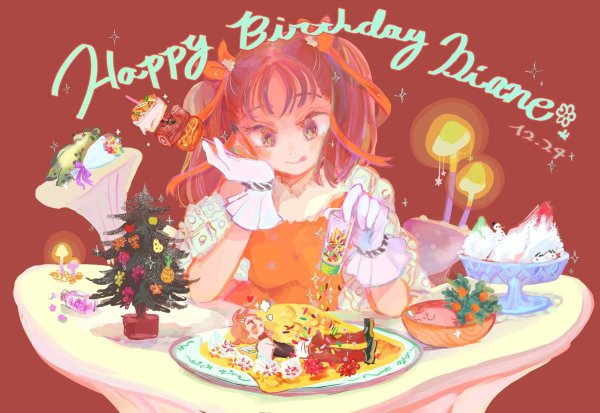 Поздравление с др в стиле аниме