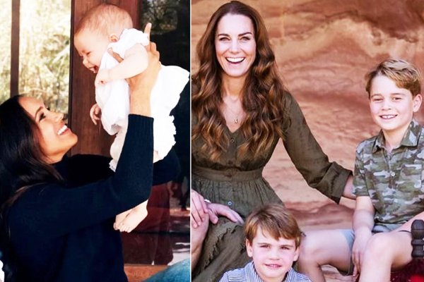 Гарри и Арчи