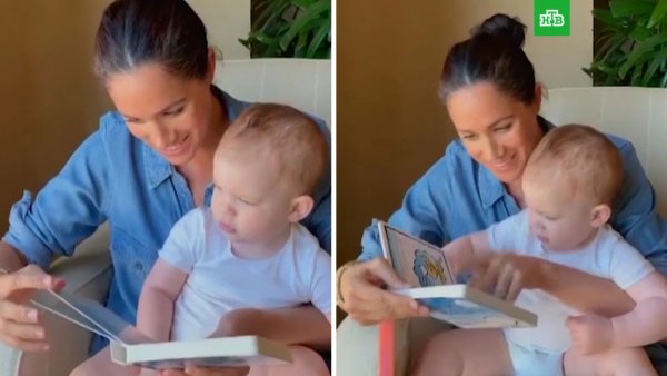 Рождественская открытка Меган и Гарри