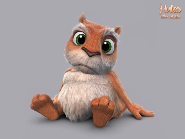 Хорошего вечера прикольные смешные