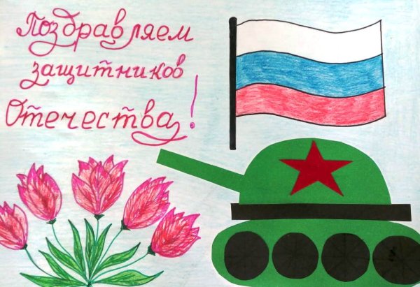 Рисунок на 9 мая