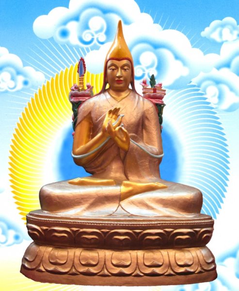 С праздником Зул