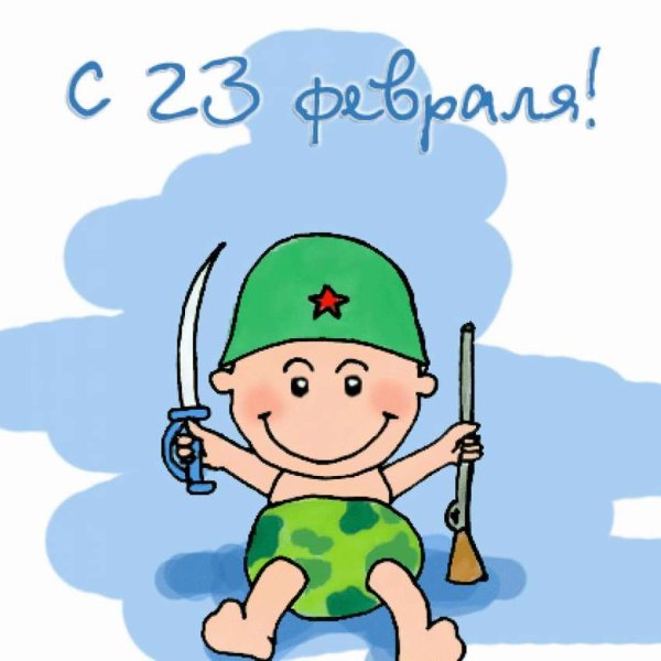 Солдат мультяшный