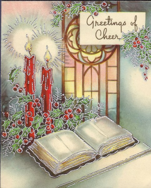 Дизайнерские Рождественские открытки