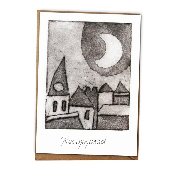 Открытки из Калининграда