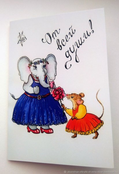 Калининград открытка