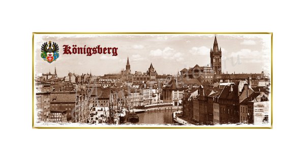 Калининград набор открыток