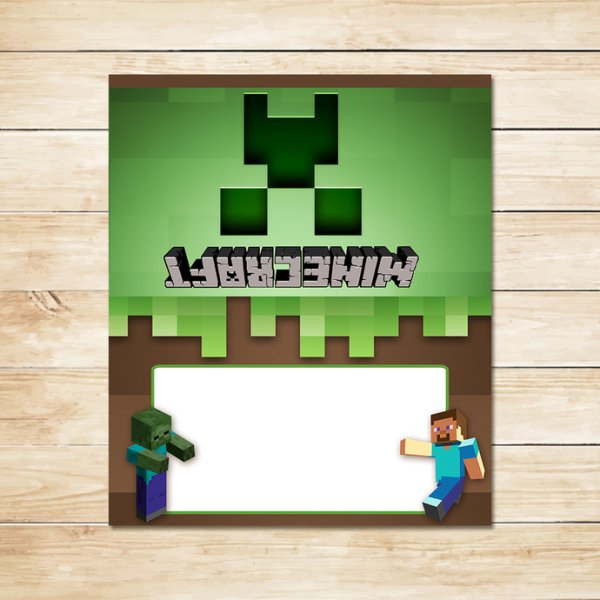 Майнкрафт с днем рождения