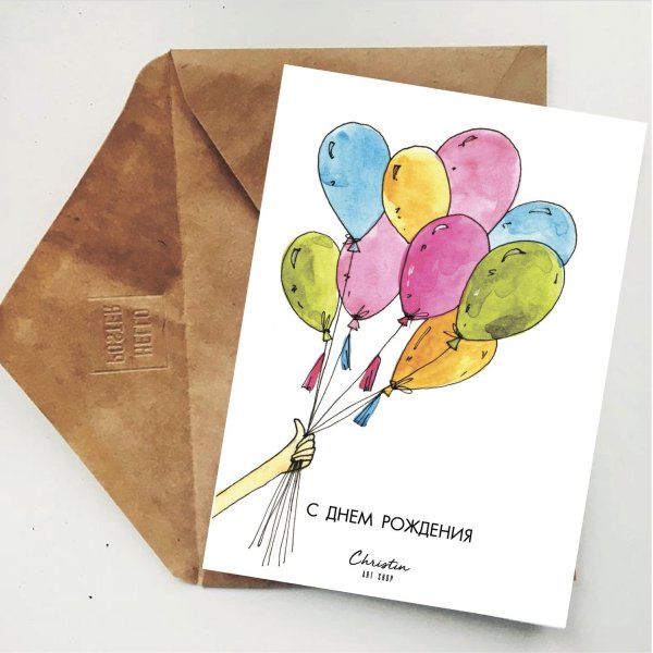 Идеи односторонних открыток